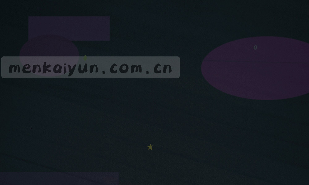 密集赛程时间轴，高亮今日焦点
